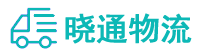 成都到康保县物流公司
